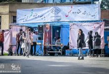گزارش تصویری | اربعین حسینی در دانشگاه صنعتی شاهرود 